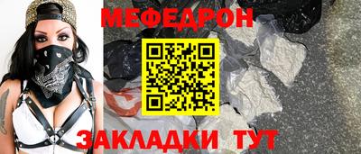 метадон Чапаевск