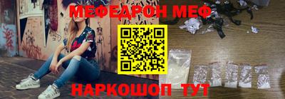 метадон Чапаевск