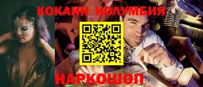 герыч Чебоксары
