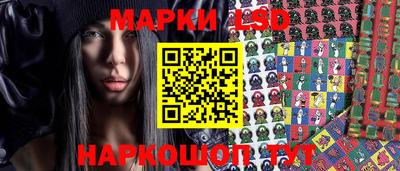 спиды Чебаркуль