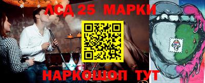 метадон Чапаевск