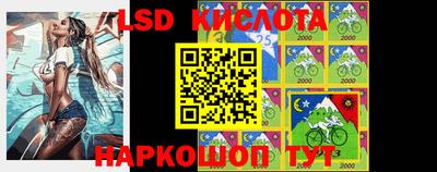 метадон Чапаевск