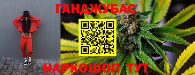 герыч Чебоксары