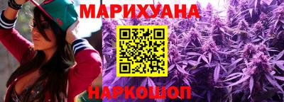 спиды Чебаркуль