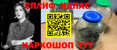 метадон Чапаевск