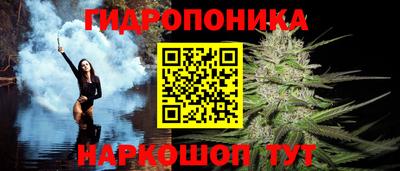 метадон Чапаевск