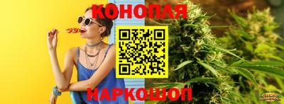 спиды Чебаркуль