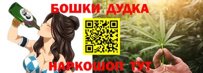 герыч Чебоксары