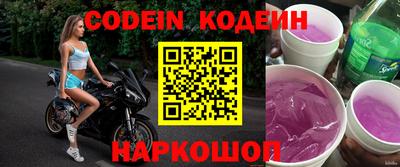 герыч Чебоксары