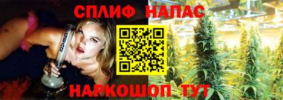 герыч Чебоксары