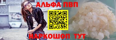герыч Чебоксары