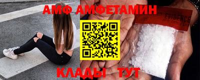 герыч Чебоксары