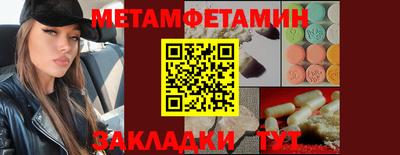 герыч Чебоксары