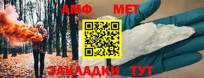 герыч Чебоксары