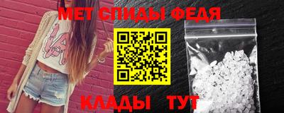 метадон Чапаевск
