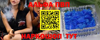 метадон Чапаевск