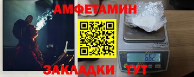 герыч Чебоксары