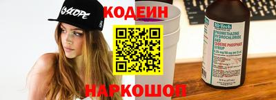 герыч Чебоксары