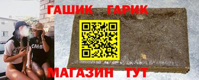 метадон Чапаевск