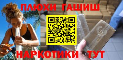 метадон Чапаевск