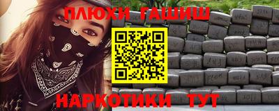 герыч Чебоксары