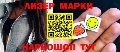 метадон Чапаевск
