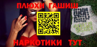 герыч Чебоксары