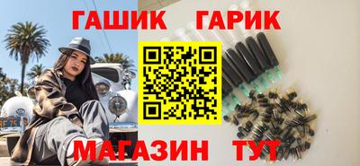 метадон Чапаевск