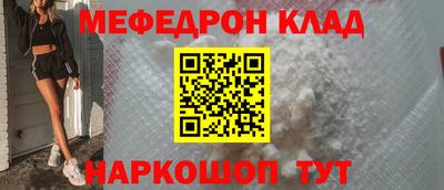 герыч Чебоксары